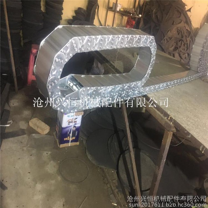 兴恒厂家可定制 全封闭护线钢制拖链 数控机床钢制拖链 机床工程钢铝坦克链