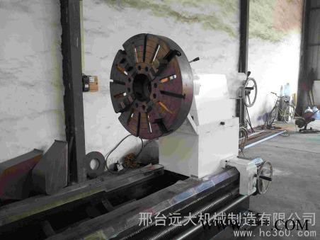 供应远大CW61125车床 轧辊车床 重型轧辊车床图3