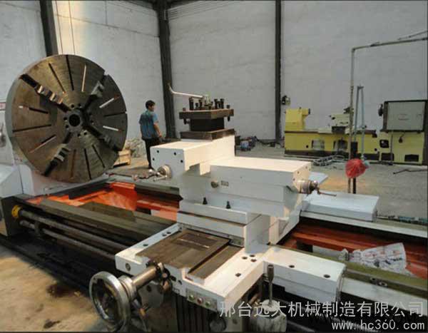 供应远大CW61125车床 轧辊车床 重型轧辊车床图2