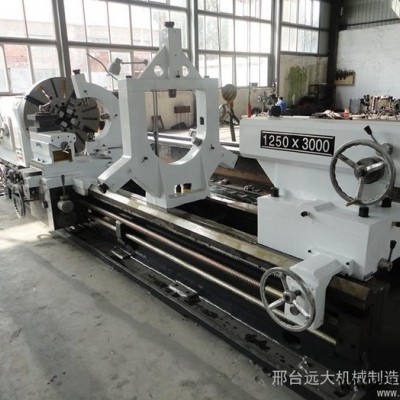 供应远大CW61125车床 轧辊车床 重型轧辊车床