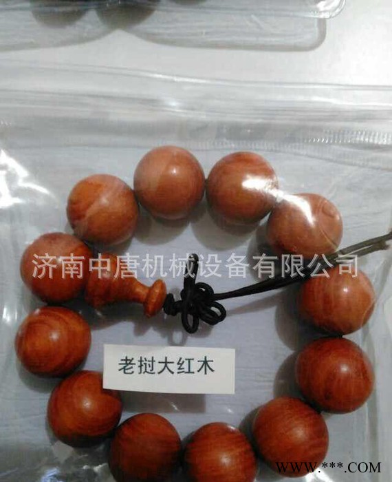 直销 佛珠机佛珠车床 菩提机器 木珠机 微型车床60*100图2