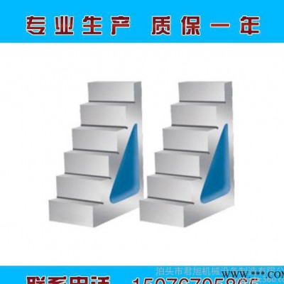 数控机床斜垫铁 **地锚器 现货三层系列垫铁 阶梯垫铁