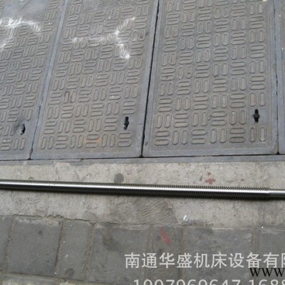 **南通科技产的X6325铣床纵向丝杆