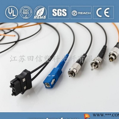高精度数控 SMA 905 跳线 数控机床设备 塑料光纤线C
