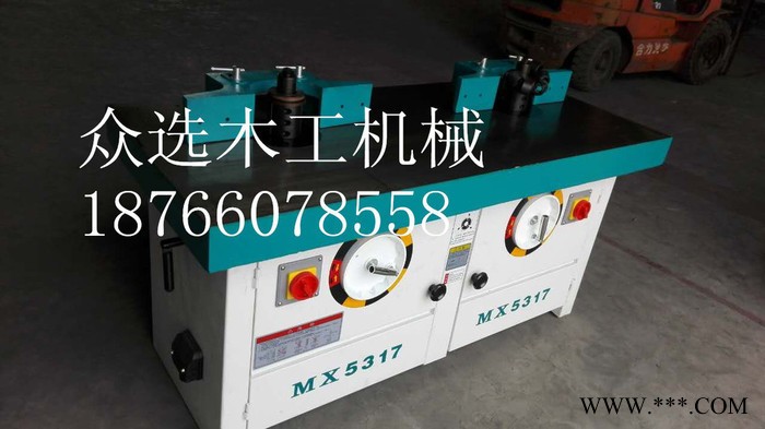 供应河北众选MX5117B立式双轴木工铣床立式铣床**图4