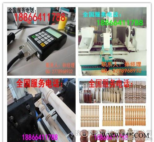 **木工车床 仿形木工加工车床 单轴圆柱形木工车床图3