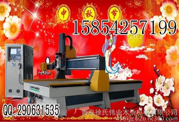 木工下料加工中心 木工数控机床 数控加工 数控加工中心机床K图4