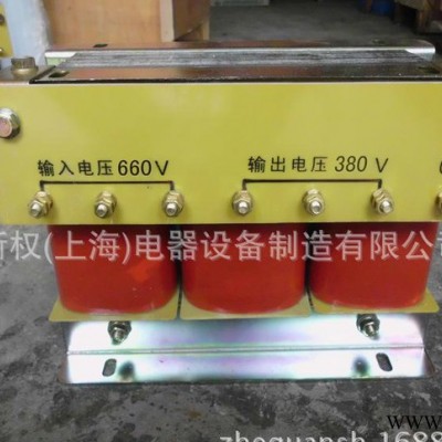 数控机床控制变压器 380v转220v三相变压器