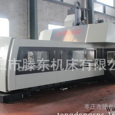 **数控龙门铣床XK2308A，经济型数控龙门铣床【可分期付