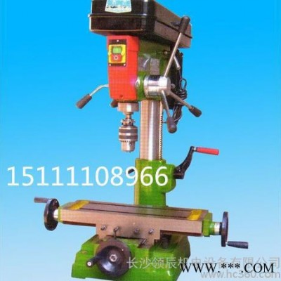 /西菱ZX7016钻铣床,220v/380v /小型铣床/钻床/铣床/现货