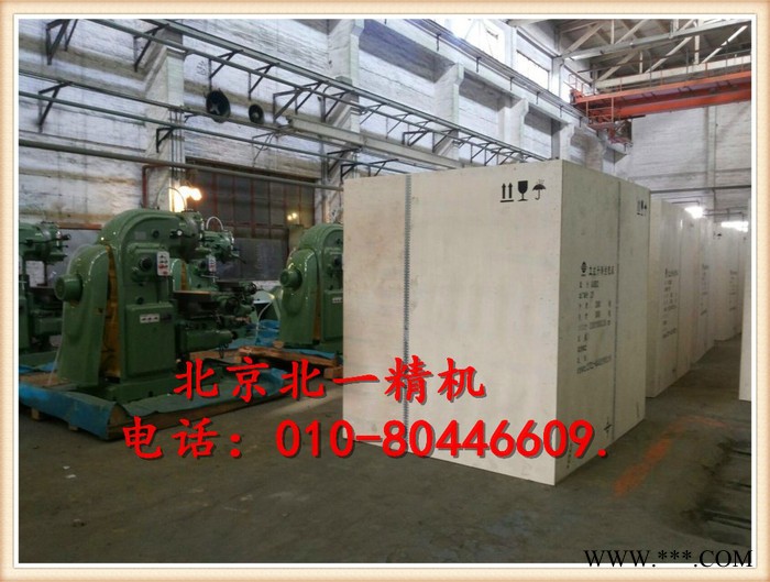 北京北一精机机床XC7140床身式铣床,回转铣头床身铣床图3