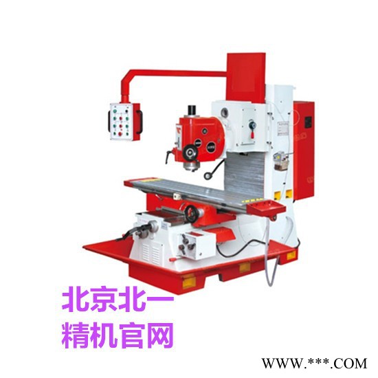 北京北一精机机床XC7140床身式铣床,回转铣头床身铣床图5