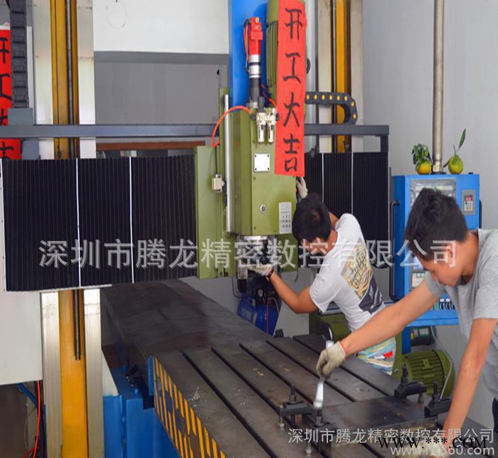 石岩，公明，观兰大型龙门铣床数控加工中心，大型龙门铣床加工图3