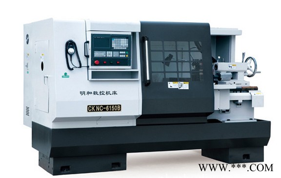 厂方直销批发全新高性能，高品质，高服务数控机床CKNC6150-B 数控车床
