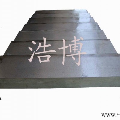 数控机床防护罩 钢板防护罩 导轨防护罩 风琴防护罩