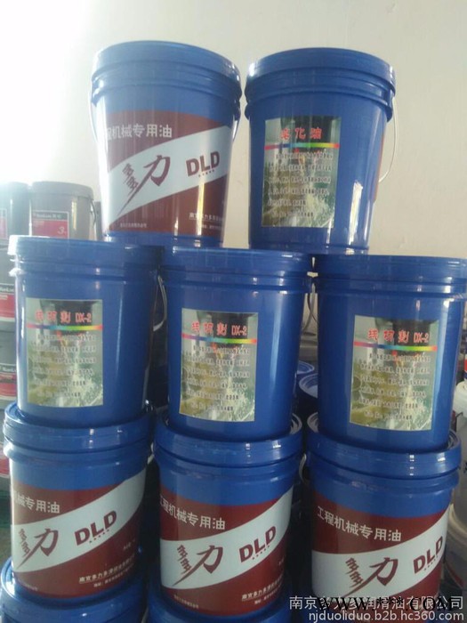 **多力多线切割乳化油DX-2金属加工液数控机床专用润滑油图3