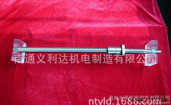 C1~C5研磨滚珠丝杠  高品质数控机床丝杆  山东丝杆