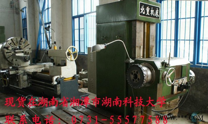 低价推荐DMX-680A端面铣床，端面镗铣床车床包运上门】图2