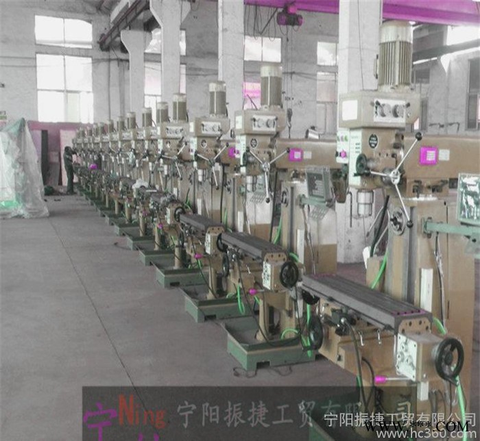 【】ZX7550CW多功能铣床 方形箱体的多功能铣床图2
