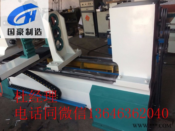 国豪机械GH-450 数控木工车床质量好，多功能数控木工车床厂家，多功能数控木工车床价格，自动数控木工车床图4