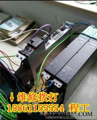 Lamb数控机床伺服驱动器维修图3