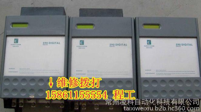 Lamb数控机床伺服驱动器维修图2