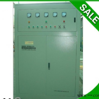 数控机床专用稳压器300KVA