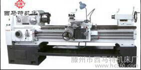 C6150车床 C6150车床厂家 C6150车床价格