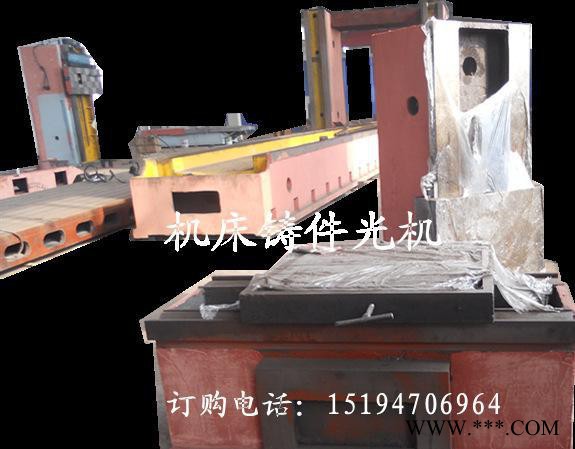 生产厂家定做销售龙门铣床机床铸件,龙门刨床机床铸件,数控机床图3