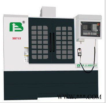台湾数控钻铣床XK712/XK713钻床铣床机床加工中心华东图3
