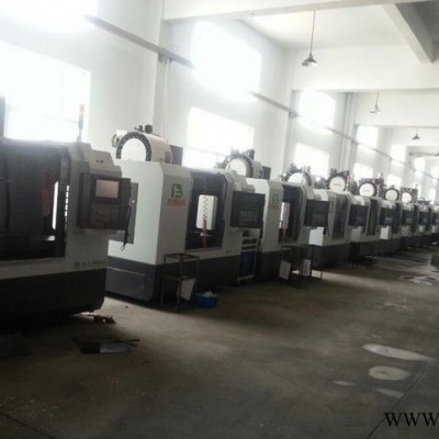 台湾数控钻铣床XK712/XK713钻床铣床机床加工中心华东