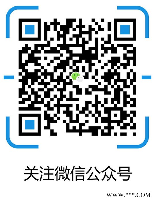 齐二机床升降台铣床X6130图3