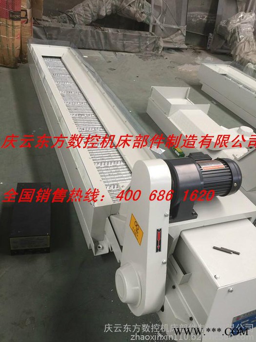 山东东方数控机床排屑机是各个数控机床厂的专业配套厂家。图4