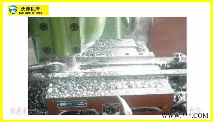 沃德机床数控机床CNC**永磁吸盘PMSC-2525图4