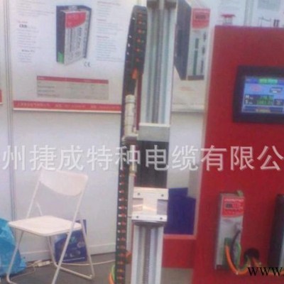 批量 数控机床电缆 数控雕刻机拖链电缆 **制作