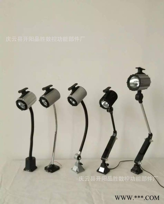 特价 LED机床工作灯 数控机床防水防油LED灯具包邮图2