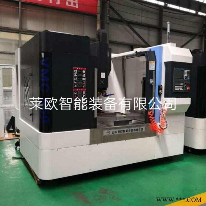 台正光机加工中心小型加工中心850数控机床台湾加工中心直销图5