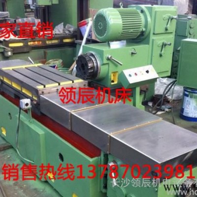 JHT300单面强力铣床/强力端面铣/铣床
