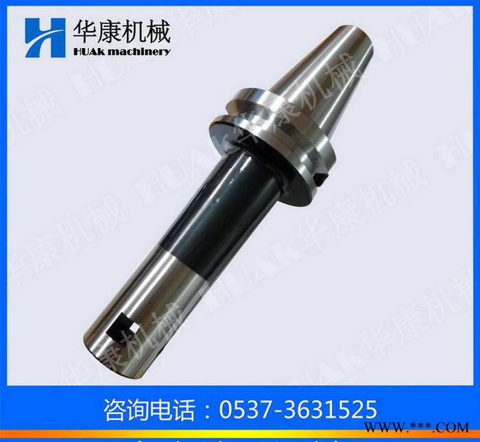 优势R8铣床镗孔器 组合镗刀杆 铣床粗搪刀 BT40镗孔器图2