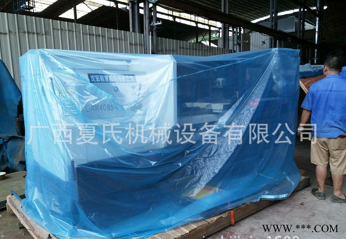 沈阳数控车床，沈阳CAK4085A  广西沈阳车床，南宁沈阳车床图2