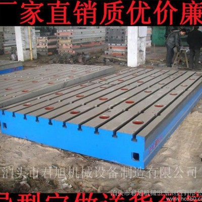 专业定做铣床 镗床 钳工 刨床工作台**价廉标准件现货铸铁