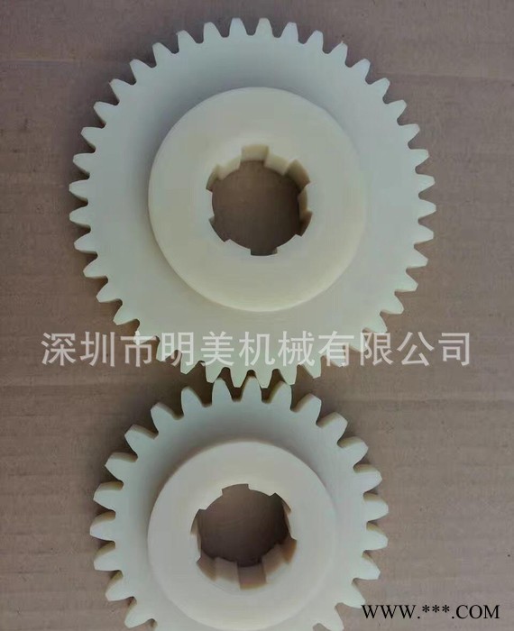 南方车床尼龙齿轮 普通车床胶齿轮 南海车床齿轮图2