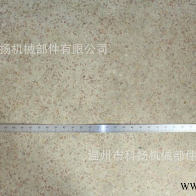 台湾炮塔铣床机头转向刻度尺铣头170-0-170度铝标尺铣床零件配件
