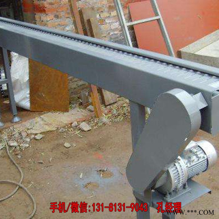 链板输送机 排屑链板输送机 车床排屑输送机图7