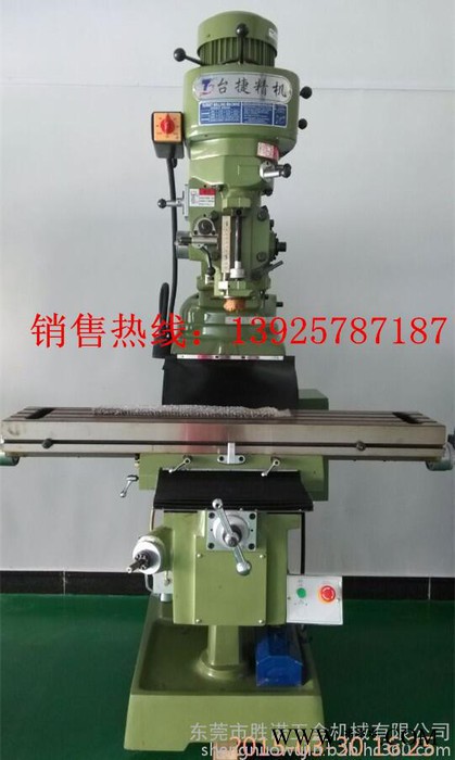 铣床 台湾丰堡数控铣床FCM-800S图4