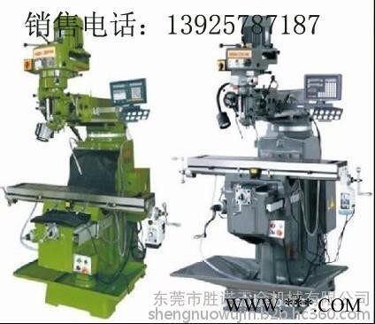 铣床 台湾丰堡数控铣床FCM-800S图3