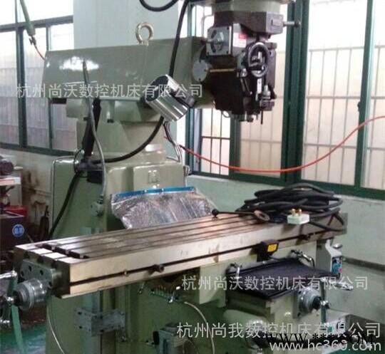 精密炮塔铣床5号图2