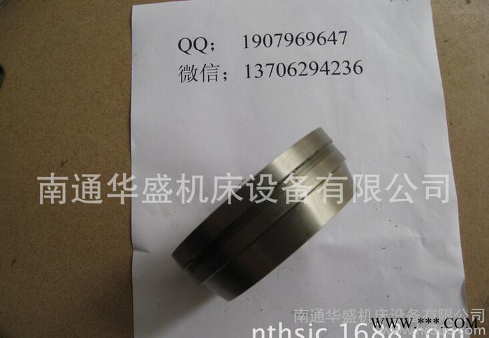 南通机床配件 南通铣床配件第五机床有限公司产XQ6135卧式铣图3