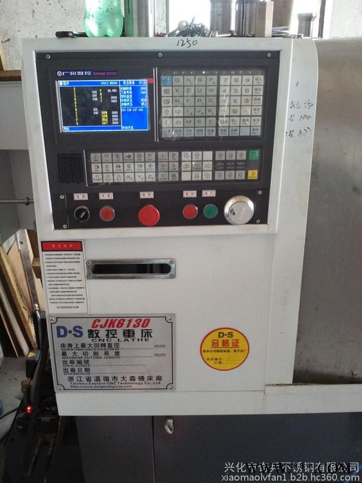 车床加工    数控车床加工   机械加工   来图来样加工图2