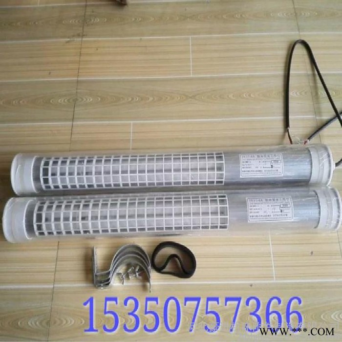豪进灯具 销售机床工作灯 数控机床工作灯 防水防爆工作灯